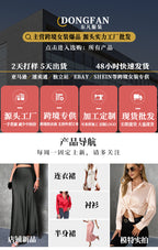 European and American Amazon Popular Satin Satin Skirt Foreign Trade Independent Station New Mid-Length Imitation Silk Skirt