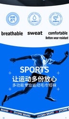 3Pair Professional Fitness Sports Socks Towel Bottom Non-Slip Running Socks Men Women Short Quick-Drying Basketball Training Sox