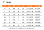 Winter Jacket Men's Thermal Jacket Men's Cold-proof Clothes Casual Outdoor Fattening Large Size Tooling Top Men's New Models