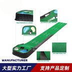 PGM Golf Indoor Putting Mat Putter Trainer Green Carpet Practice Set Ball Return Mats